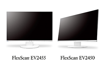 FlexScan EV2455 and EV2450 white model