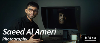 Banner Image: Video on Saeed Al Ameri