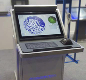 DuraVision FDU2603W