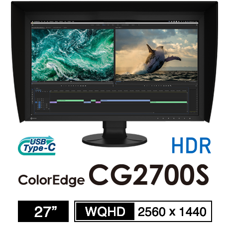 CG2700S
