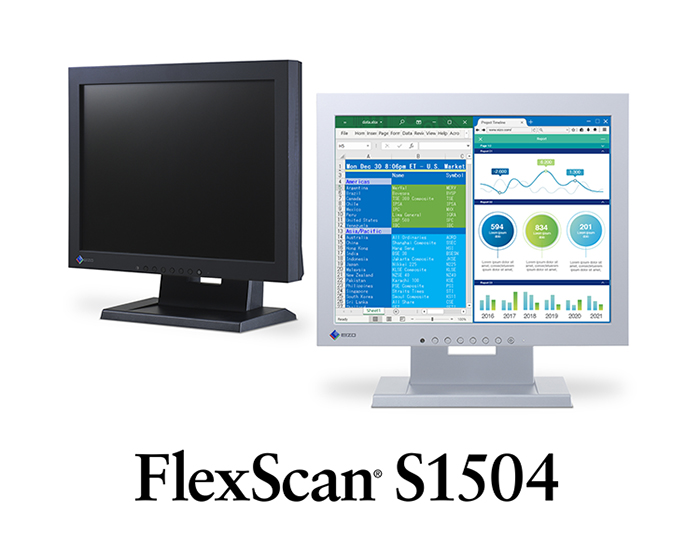 15 clearance inch monitor