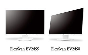 EIZO Offers Ultra-Slim FlexScan Monitors in White | EIZO