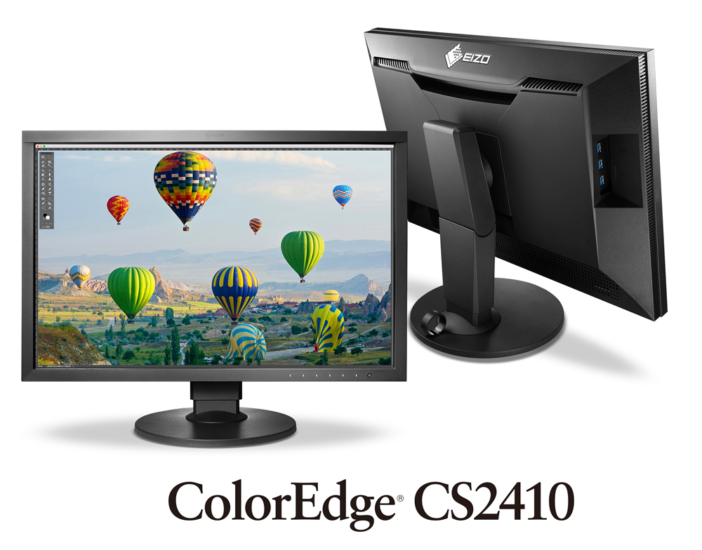 ColorEdge CS2410 | EIZO