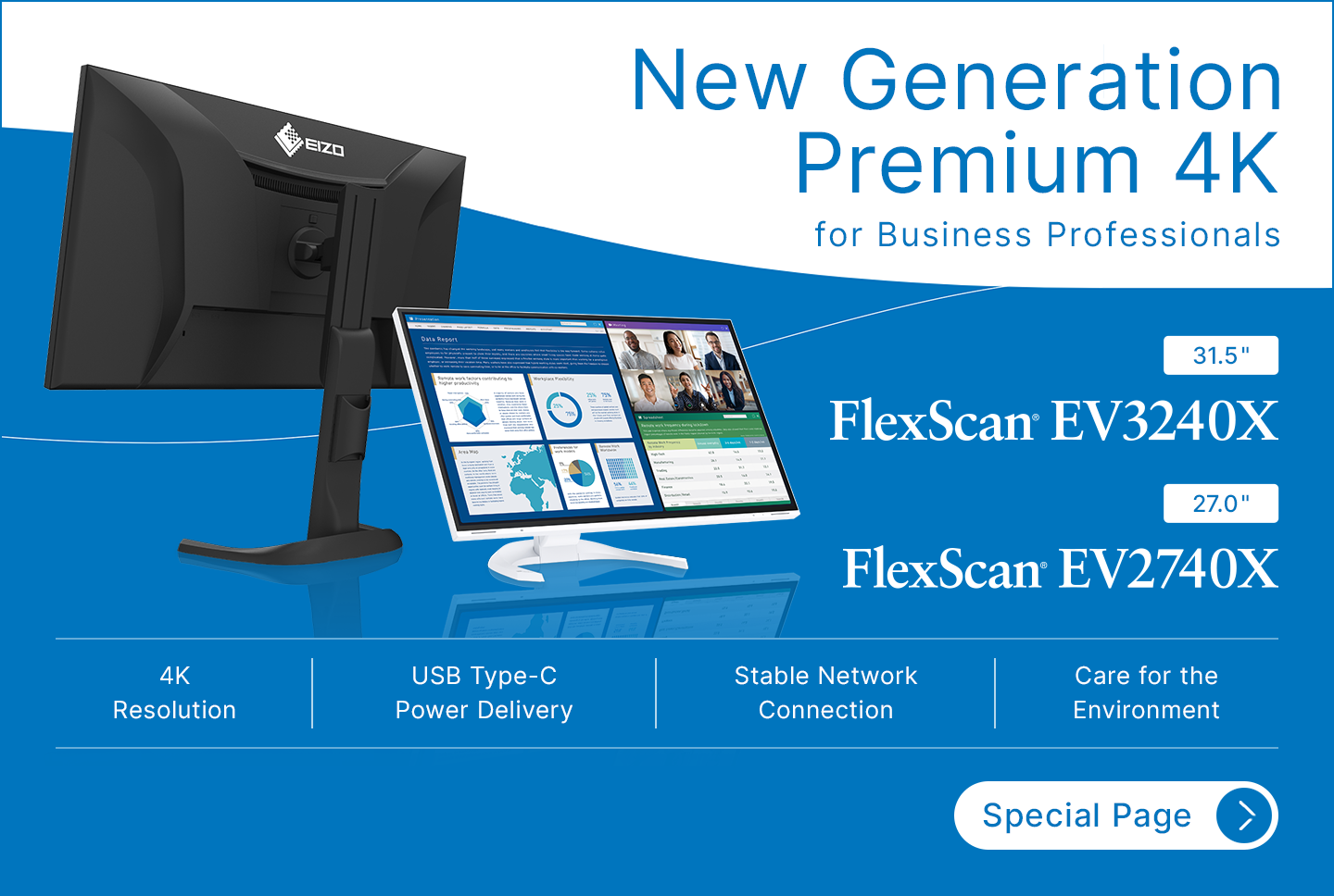 FlexScan EV3240X | EIZO