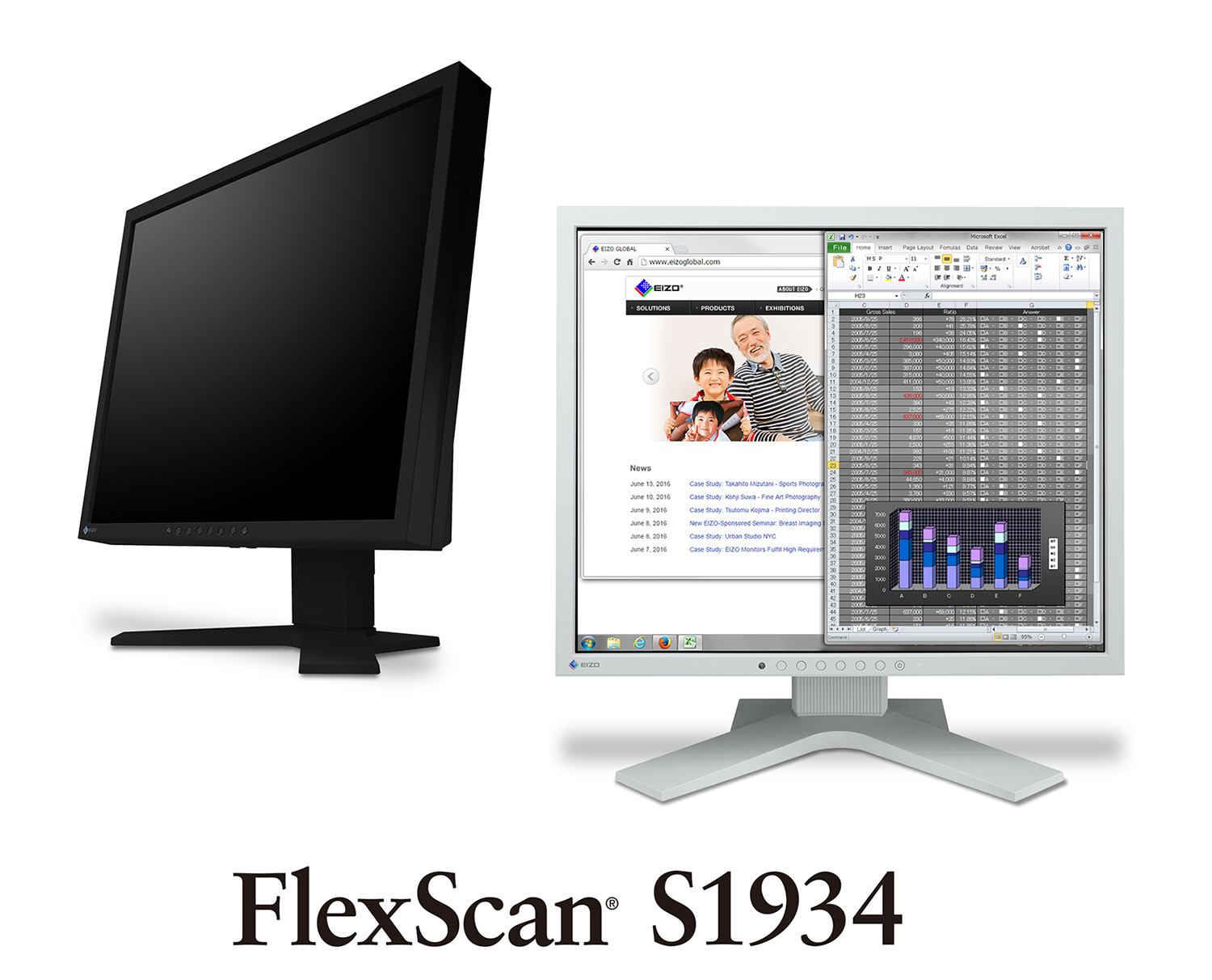 FlexScan S1934 | EIZO