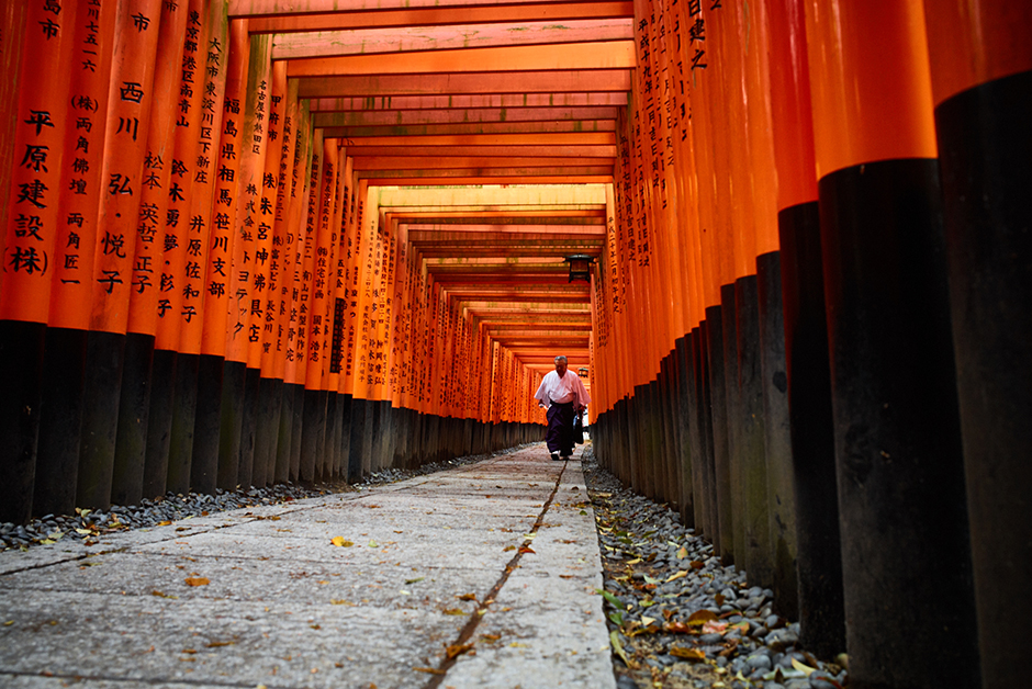 Fushimiinari