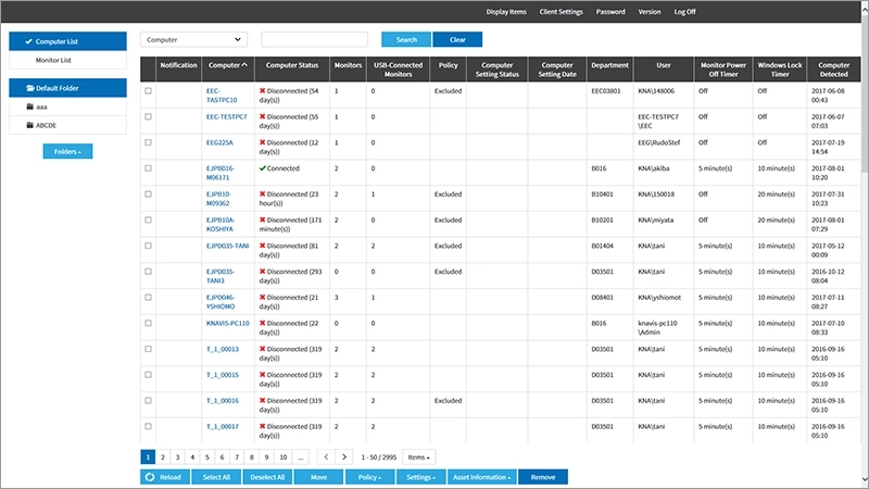 Screen InStyle Server
