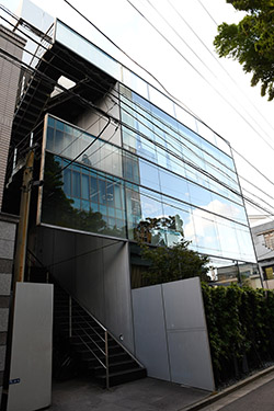 The Kengo Kuma and Associates Office
