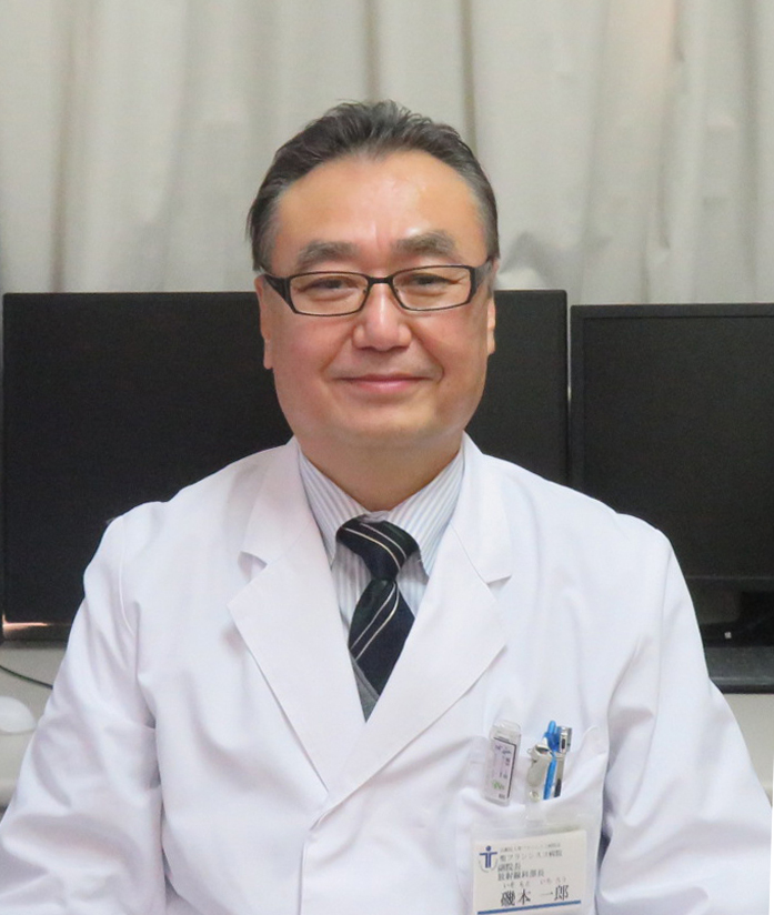 Dr. Ichiro Isomoto