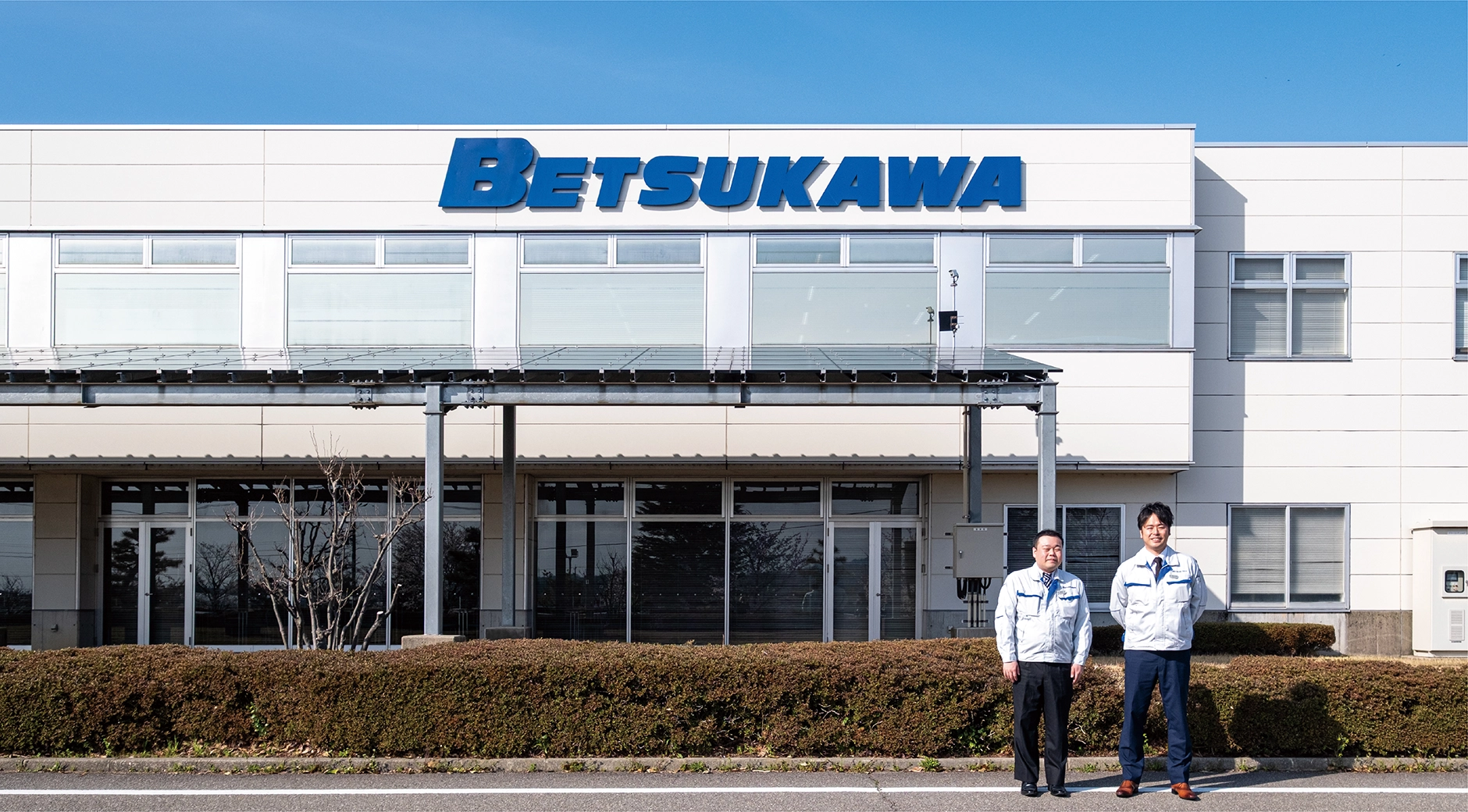 Betsukawa Corporation
