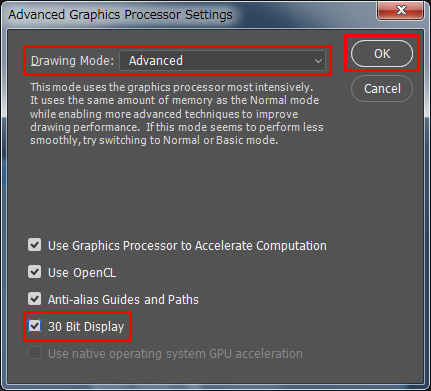 How To Achieve 10 Bit Display Using Adobe Photoshop Desktop Ver 18 Or Later And Nvidia Geforce Series Graphics With Coloredge Monitors Eizo