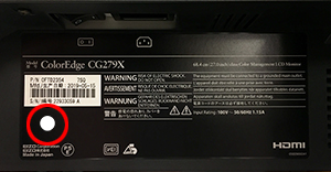 ColorEdge CG279X