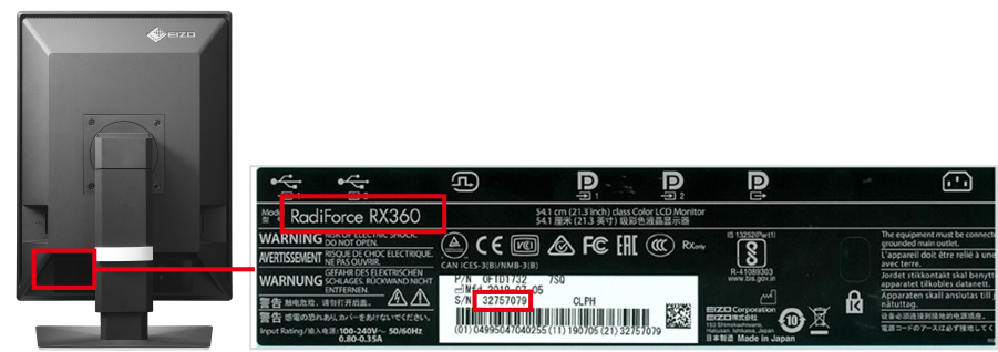 notice_gx560_rx360_12.jpg