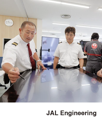 JAL Engineering